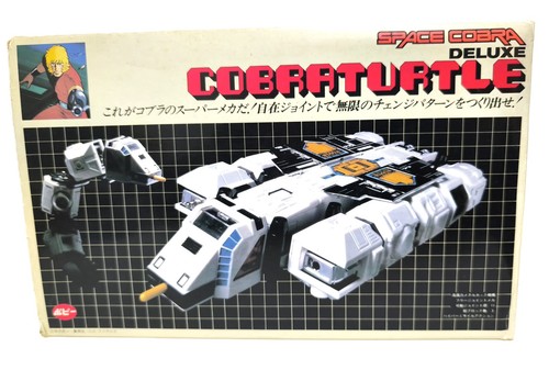 Rare cobra space - space,