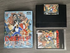 Cyber Lip SNK NEO GEO AES US/EURO VERY GOOD