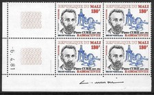 1981 bloc de 4  Mali Physicien Pierre Curie N° 428 Neuf** signé du graveur