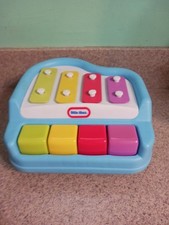 Vintage Little Tikes BLUE Tap