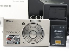 Appareil photo numérique