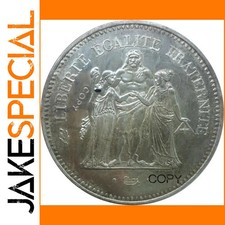 French Hercules Coin Replica