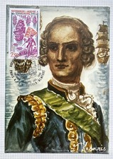 Carte Postale Premier Jour 1980 ROCHAMBEAU ARRIVÉE À NEWPORT