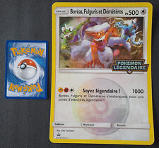 Carte Pokémon Boréas, Fulguris et Démétéros JUMBO Promo Sortie de coffret FR