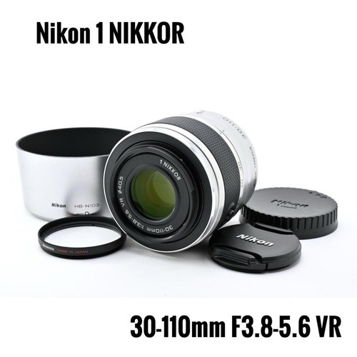Objectif zoom nikon nikkor - nikon, 1