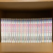 Junjou Romantica Volume 1-27