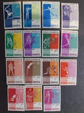 timbres indonésies n4 sports lot de 15 timbres  année 1962