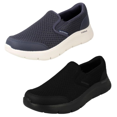 Hommes skechers machine - hommes,