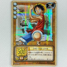 One Piece Cardgame Carddass