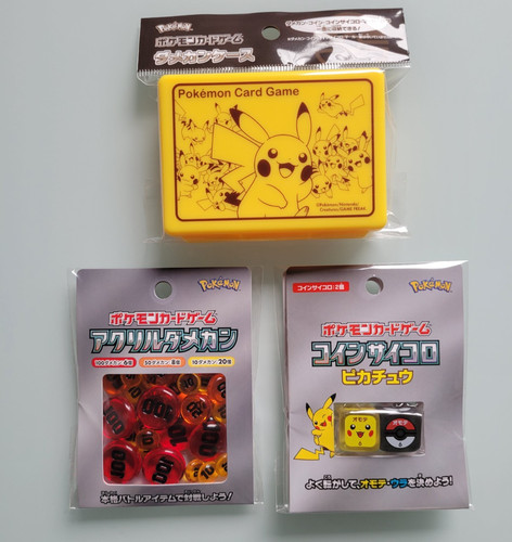 Jeu cartes pokemon pikachu - cartes,