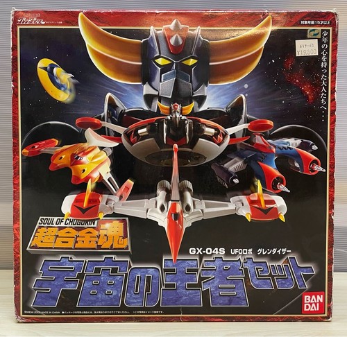 Soul chogokin 04s - of, ufo
