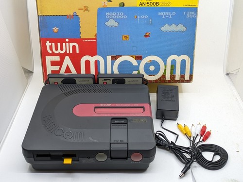 Sharp twin famicom 500b - famicom, an-500b
