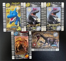 Dinosaur King Promo Card Set