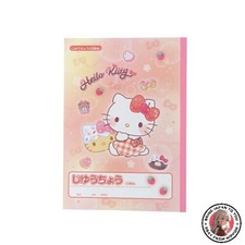 NOUVEAU Hello Kitty