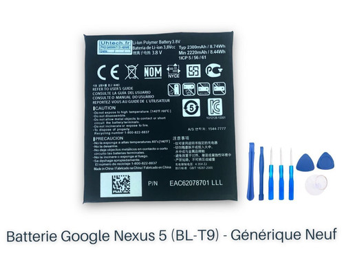 Batterie google nexus - google,