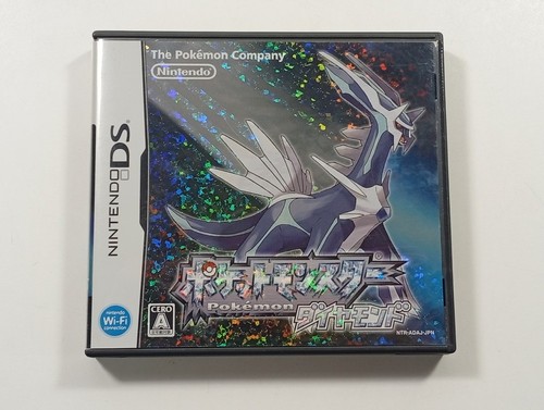 Pocket monsters pokemon - pocket,