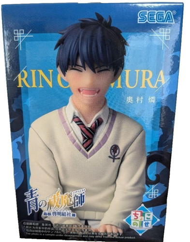Blue exorcist shimane - shimane, keimei