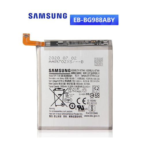 Batterie samsung galaxy s20 - batterie,