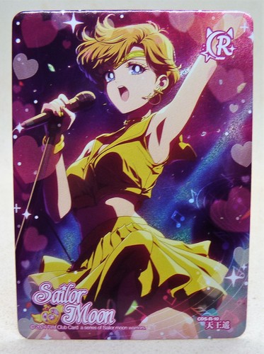 Carte manga brillante holo - ,