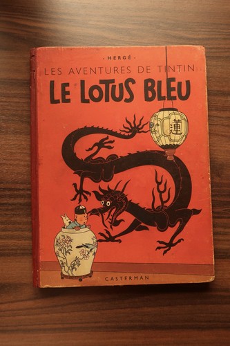 Ancien tintin lotus bleu b1 - le,