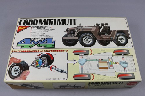 Zf1351 nichimo maquette - nichimo,