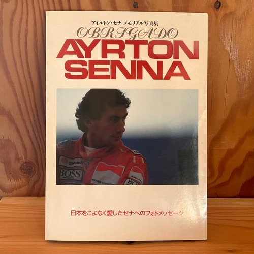 Livre photo ayrton - photo, senna