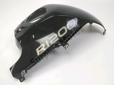 HABILLAGE DE RESERVOIR BMW R 1200 GS 2010-2013 / NE 62581