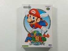 SUPER MARIO 64 NINTENDO 64 (N64) NTSC-JAPAN (COMPLETE WITH NINTENDO CARD - CARTR