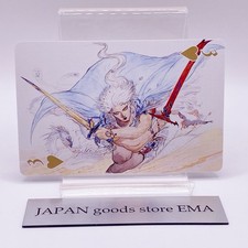 Carte à jouer Final Fantasy