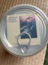 Puzzle dauphin BEVERLY 300