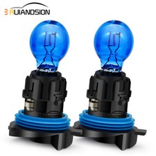 2PCS Blanc HP24W 24W Halogène