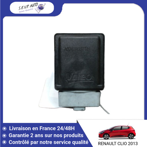 Verrou colonne - 🇫🇷,
