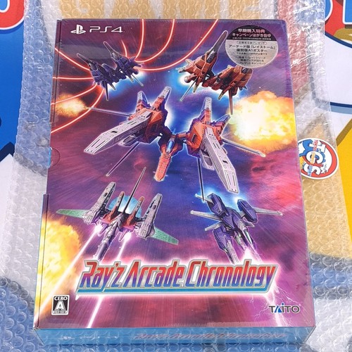 Ray arcade chronology - arcade,