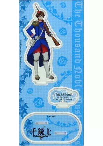 Présentoir figurines de - présentoir,