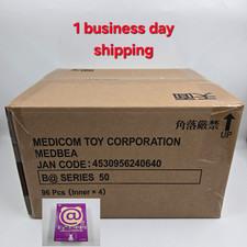 Medicom Toy Be@rbrick series