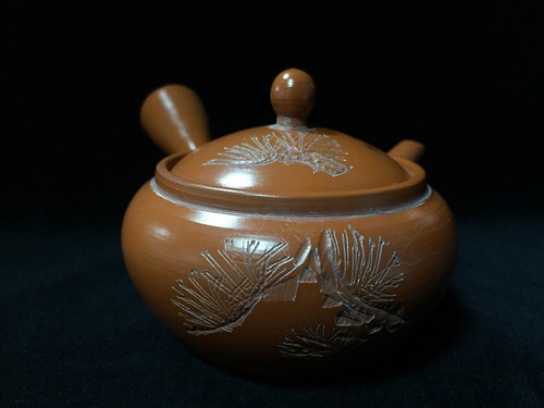 N0398 pot vintage japonais - vintage,