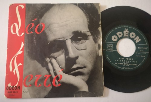 Rare tours leo - rare, ferre