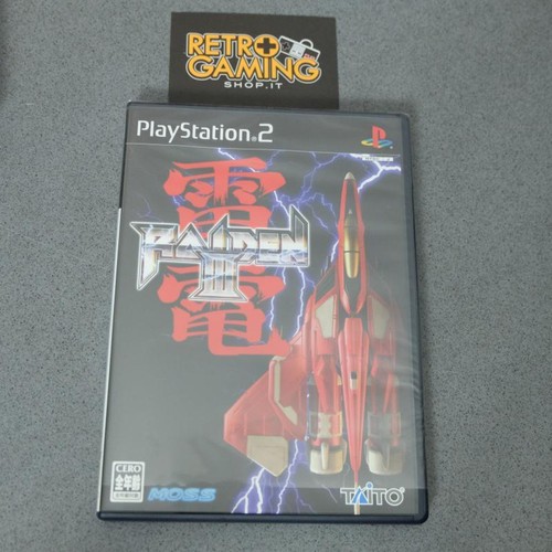 Raiden - , 3