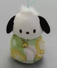 Mascotte Pochacco Beanbag