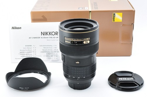 Objectif nikon nikkor - objectif, af-s