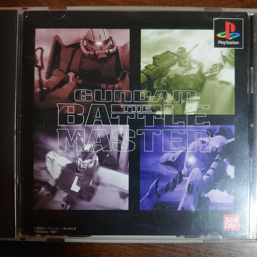 Gundam the battle master sony - the,