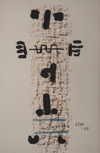 Thomas gleb art brut totem - gleb, :
