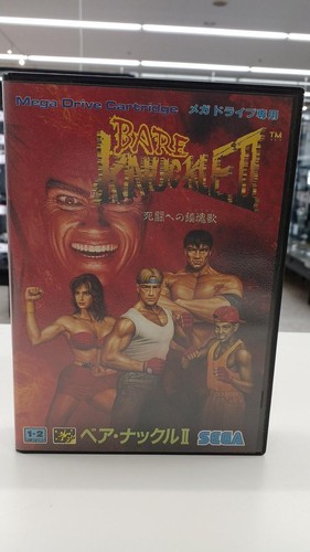Logiciel sega bare - sega, knuckle