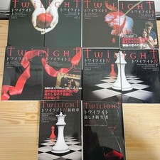 Série Twilight série