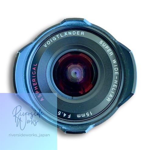Objectif voigtlander super - objectif,