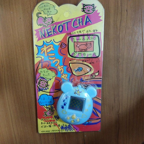 Nekotcha chat bleu - nekotcha,