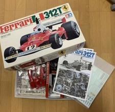 Tamiya 1/12 Grande Échelle