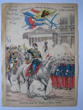 NICE OLD ORIGINAL ENGRAVING 1896 RUSSIE RUSSIA ROSSIYA RUSSLAND TSAR ZAR CZAR