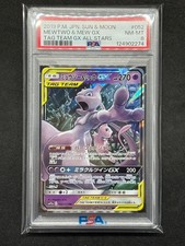 Carte Pokemon Mewtwo Mew GX RR