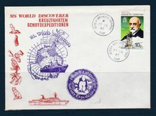 Etb enveloppe navire manchot  jean-Baptiste Charcot Antarctique Britannique 1981